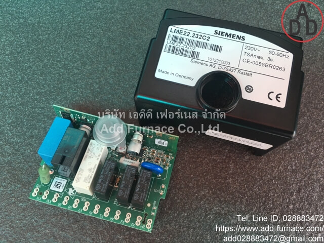 SIEMENS LME22.232C2 (7)